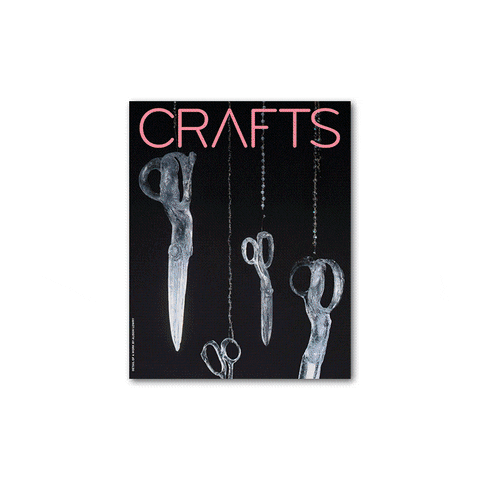 crafts-council giphyupload GIF