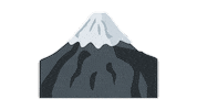 emojivid emoji emojivid places mountfuji Sticker