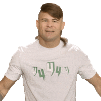 Sport Thank You Sticker by UFC