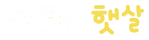 미니의피크닉 Sticker