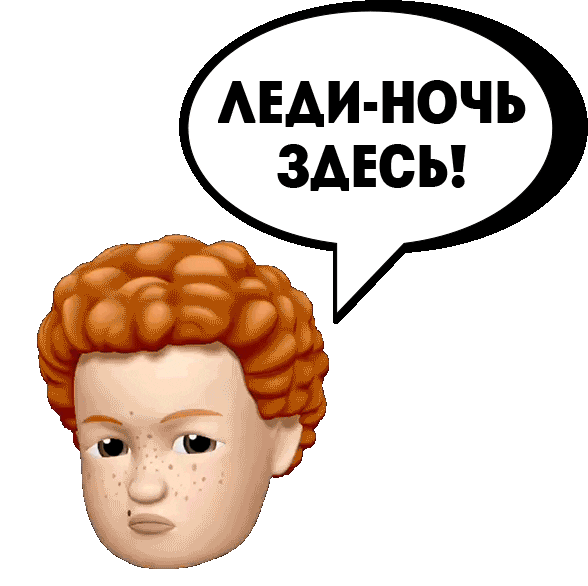 FridayTV giphyupload пацанки patsanki Sticker