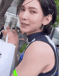 Ateez Yeosang GIF