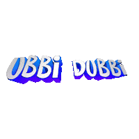 Ud Zoom Room Sticker by Disco Donnie Presents