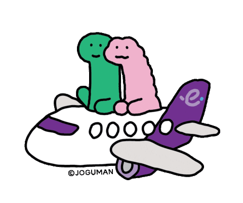 hk_express giphyupload uo linefriends gottago Sticker