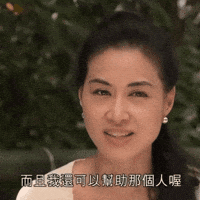 31 GIF