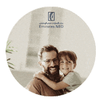 Dad Bank Sticker by EmiratesNBD
