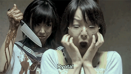 Machine Girl Horror GIF by Shudder