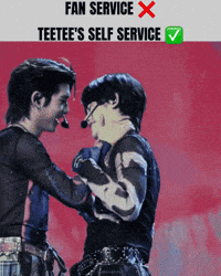 Self Service GIF