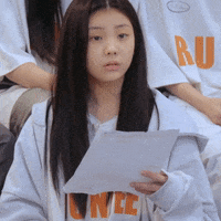 K Pop What GIF