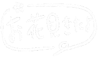 桜 花 Sticker