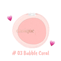 Makeup 블러셔 Sticker by BY ECOM