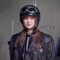 Idol Mv GIF