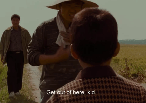 Get Out Kid
