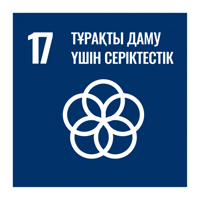 Sdg Sticker by uninkazakhstan
