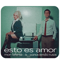 Baby Love GIF by Sony Music Latin