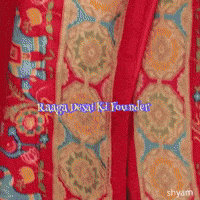 Shyam GIF