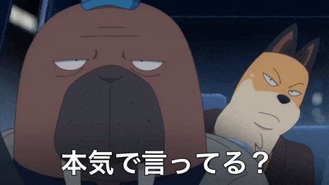 Yamamoto Are You Serious GIF by P.I.C.S.