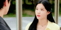 Kim Yoo Jung GIF