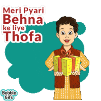 Brother Sister Sticker by Bobble