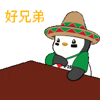 Never Have I Ever Chinese Sticker by Pudgy Penguins