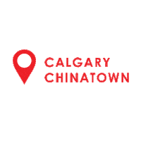 CalgaryChinatown calgary yyc calgary chinatown chinatown street festival Sticker