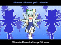 Touhou Project Dancing GIF