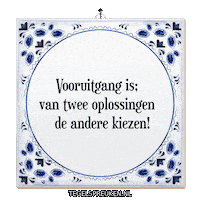 Humor Focus Sticker by Tegelspreuken.nl