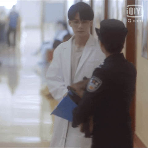 Good Looking Chinese GIF by iQiyi