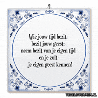Focus Ontspanning GIF by Tegelspreuken.nl