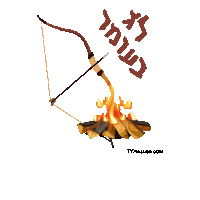 Lag Baomer Sticker by Thank You Hashem