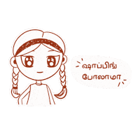 Art Girl Sticker