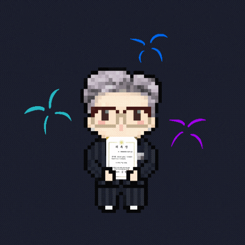 My King Congrats GIF