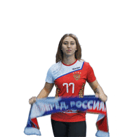 Sport Fashion GIF by Rushandball