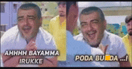Tamil Tamilmeme GIF