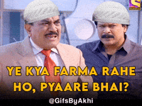 Ramadan GIF
