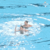 Olympic Games Sport GIF by NBC Olympics