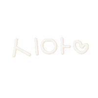 시아룽 Sticker