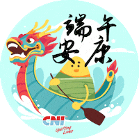 Chinese Cnigif Sticker by CNI