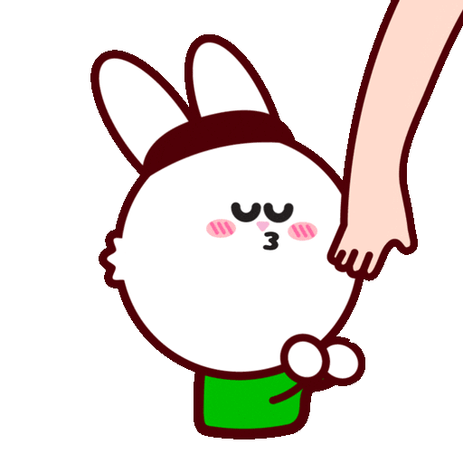 Hari Raya Sticker by Presto