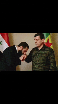 Kurdistan Kurd GIF