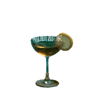 Wine Champagne Sticker by Boksoondoga