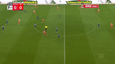 highansol93 giphyupload GIF