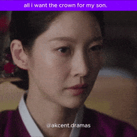 Seungyeon GIF