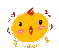 sukeefanart chicken boss bossnoeul bonoh Sticker