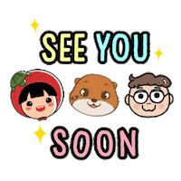See You Singapore Sticker by Ang Ku Kueh Girl and Friends