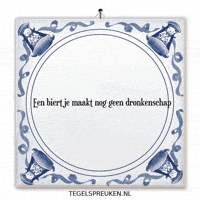 Bier Moment GIF by Tegelspreuken.nl