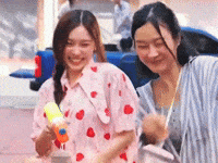 Happy Girl GIF