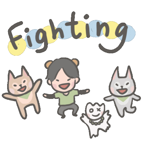Smile Fighting Sticker