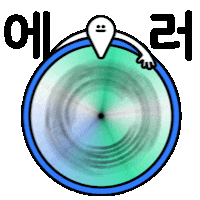 Emoji Error Sticker