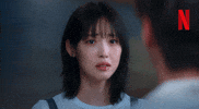넷플릭스 GIF by Netflix Korea